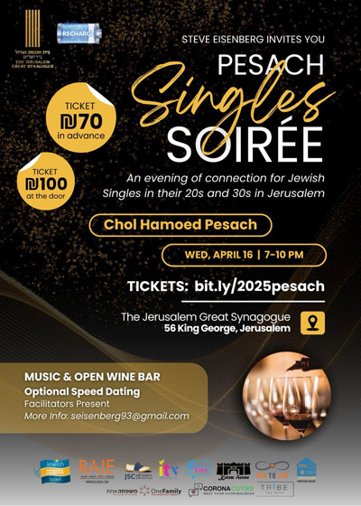 Peseach Singles Soirée