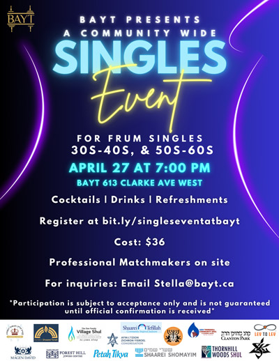 Community Wide Singles Event